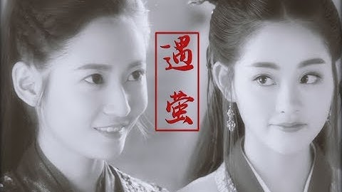 [Vietsub][Bách Hợp] Trần Ngọc Kỳ x Chúc Tự Đan - Đời đời kiếp kiếp (Phần 7)