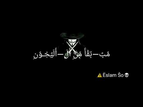 حالة وتس على ايه بقا شدين حيلكو ناررررررر