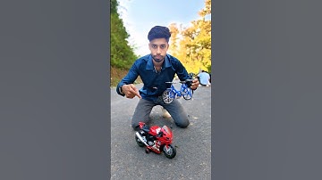 Ben 10 Cycle Vs Remote Control BMW Bike 🏍️ | Unboxing Dekho!//🚗🚗