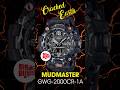 MUDMASTER GWG-2000CR-1A Cracked earth Edition #casiogshock #watch #shorts