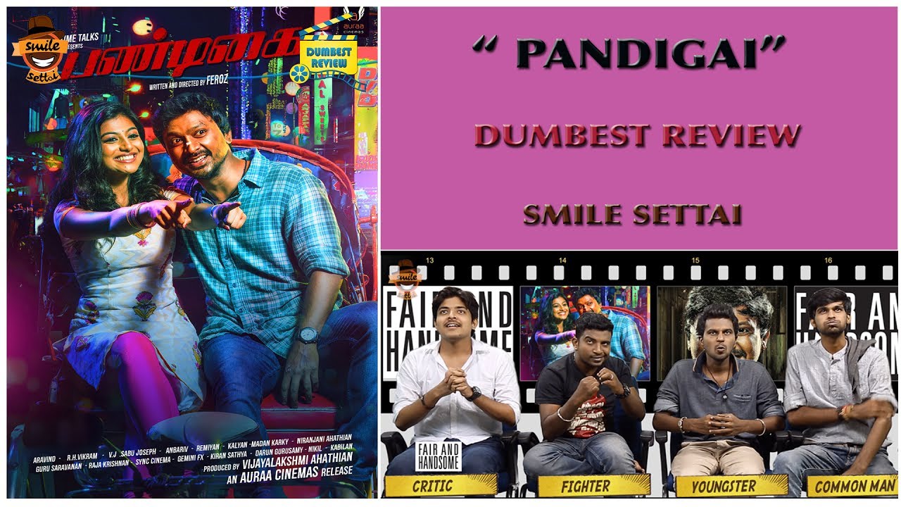 Pandigai Movie Review | Dumbest Review | Kreshna, Anandhi | Smile Settai