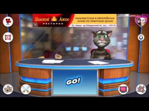 Talking Tom Ben News New Free Game for iPhone iPad