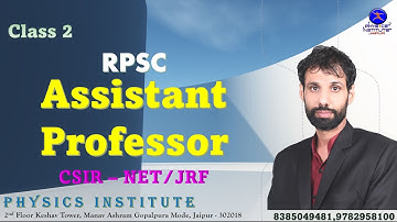 Class 2 Assistant Professor & NET/JRF #assistantprofessor #netjrf #physics #govtjobs #bscphysics