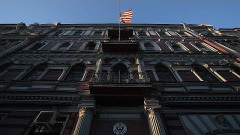 МИД РФ: спецслужбы США активизировались