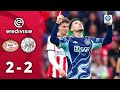 Wahnsinn In Der Schlussphase Offener Schlagabtausch Im Topper PSV Eindhoven Ajax Amsterdam Wahnsinn In Der Schlussphase Offener Schlagabtausch Im Topper PSV Eindhoven Ajax Amsterdam
