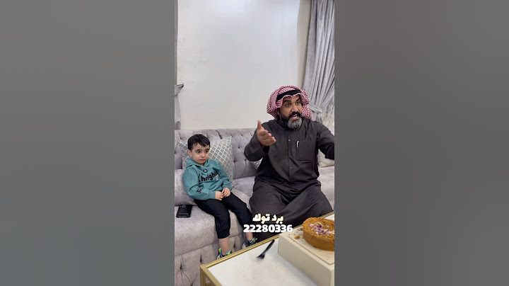 يبكي يبي الكيك #اكسبلور #الكويت #مطاعم #ترند #food #حلويات