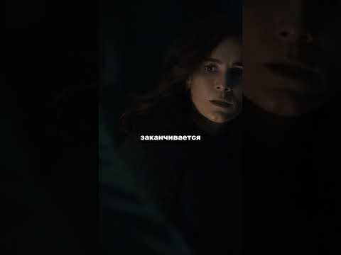 Путешествие по мультивселенной // #кино #сериал #фильм