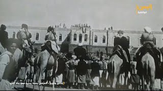 ٢٣ نوفمبر ٢٠٢٥