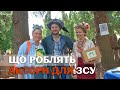 Українські актори зібрались на благодійний ярмарок у Києві