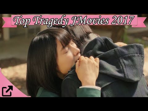 top-10-tragedy-japanese-movies-2017-(all-the-time)