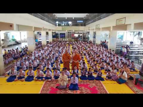 ฟังธรรมที่โรงเรียนรัตนบัณฑิตวิทยา นนทบุรี กับ พระศักดา  วัดไร่ป่า