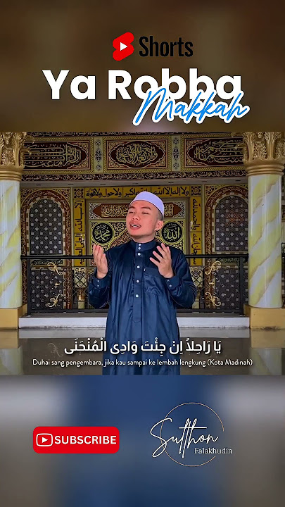 Ya Robba Makkah Cover Sulthon Falakhudin #sholawat #makkah #sulthonfalakhudin #shorts #short #cover