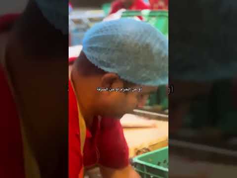 قال رسول الله ﷺ إن كان خرج يسعى على ولده صغارا فهو في سبيل الله وإن كان خرج يسعى على أبوين شيخين