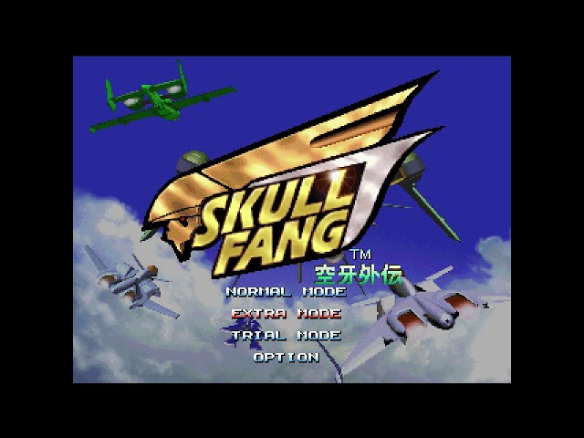 セガサターン　スカルファング　空牙外伝　SKULL FANG Skull Fang: Kuuga Gaiden (スカルファング ～空牙外伝～). (1997