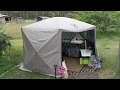 The Gazelle G6 Gazebo