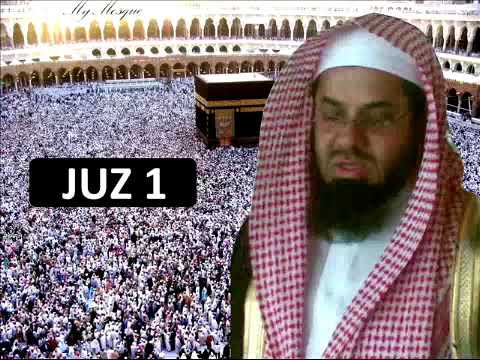 Saoud Shuraim Juz 1