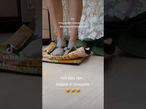 Листья из изолона
