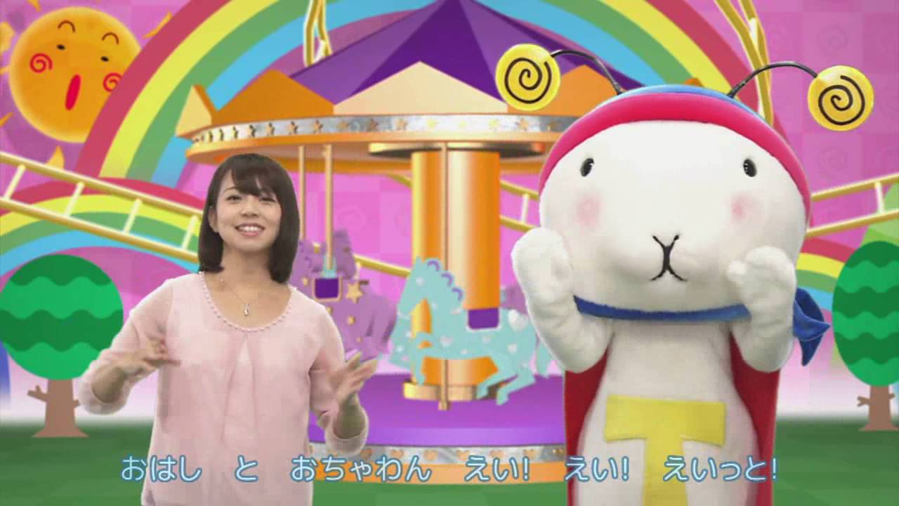 えいっとくん えいっとくん／オーダーメイド着ぐるみ製作 -日本サンモルド株式会社-