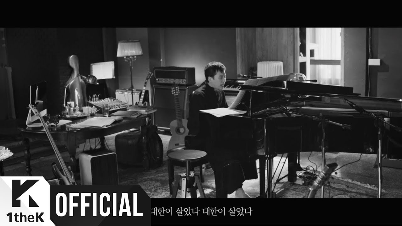 [MV] Jaeil Jung(정재일) _ A Prayer(대한이 살았다)