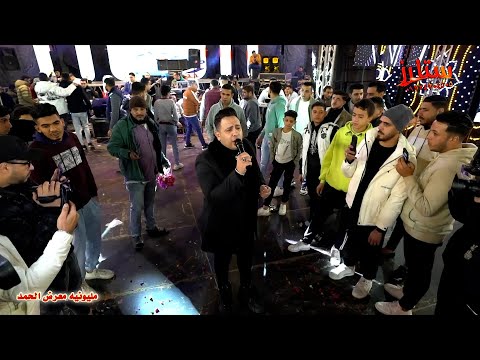 قولي مين باقي احمد العدوي و اوشا 2024 مليونيه معرض الحمد حفلات اسلام التعلب