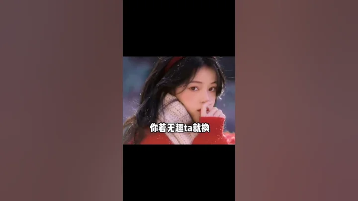 你會愛上射手座嗎？ - 天天要聞