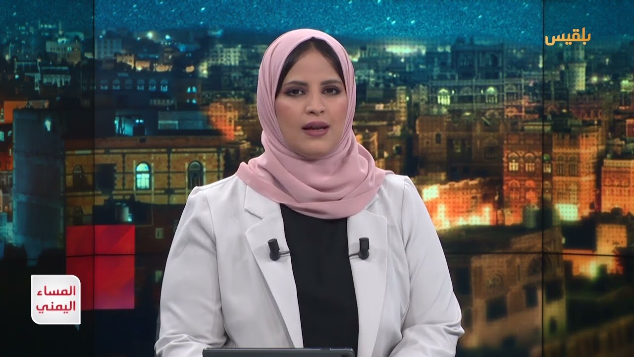 المساء اليمني | سياسة الخوف والإرهاب... حملة اعتقالات حوثية واسعة في إب ومحافظات أخرى