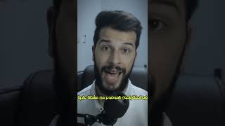 جريمة حصلت في البحرينجريمة_البحربن البحرين قصة_امام_البحرين fyp explore