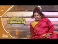 Kungfu master pugaz     ep 16  comedy raja kalakkal rani