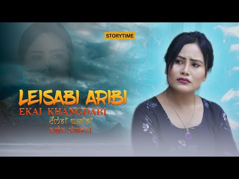 LEISABI ARIBI EKAI