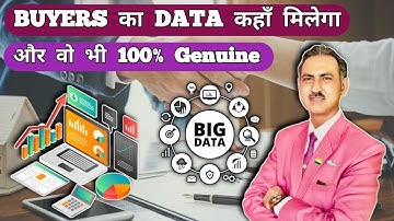 How to get import export data india I import export data kaise nikale #rajeevsaini #exportdata
