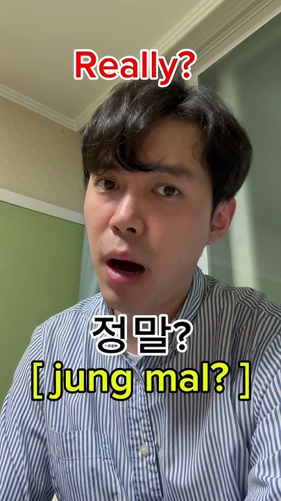 How To Say Really In 5 Formats In Korean realkorean koreanboy how-to-say-really-in-5-formats-in-korean-realkorean-koreanboy