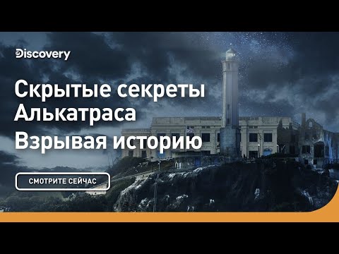 Видео: Современное бегство в Перу, сделанное для развлечения