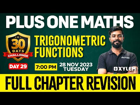 Plus One -