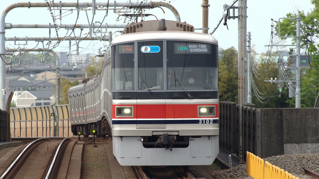 【走行音】東急3202　湘南台→田園調布