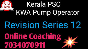 Kerala psc KWA Operator category no. 211/2020 , Revision series 12