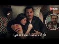 مسلسل حلم اشرف الحلقة 15 اعلان 1 الرسمي مترجم للعربية 