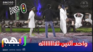 فعالية ألعاب حركية ممتعة مع سعد القدير