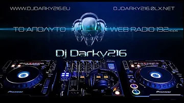 NON STOP PALIA LAIKA KAPSOYRIKA  EPILOGES BY DJ DARKY 2.16