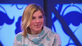 Мужское Женское Выпуск От 05 04 2023Лишают Друг Друга Прав На Детей.днктест.возможно Все Изза Денег?