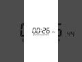 Cronômetro 57 segundos #cronômetro #timer #cronômetro57segundos #57seconds #57sec