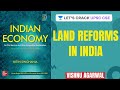 L15: Land Reforms in India | Crack UPSC CSE 2020 | UPSC CSE/IAS 2020 | Vishnu Agarwal