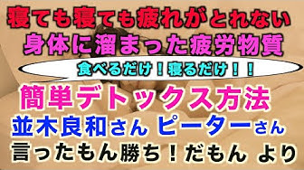 言ったもん勝ちだもん Youtube