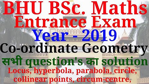 BHU BSc. Maths | Previous year question