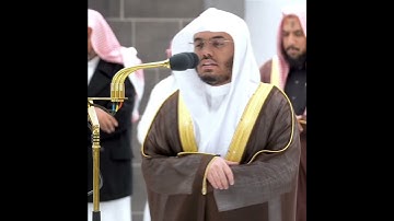 ما شاء الله عليه 😍 أَلَمْ تَرَ كَيْفَ ضَرَبَ اللَّهُ مَثَلًا كَلِمَةً طَيِّبَةً من سورة إبراهيم