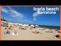 Barcelona Beach Walk Tour at Platja de la Icaria 2020