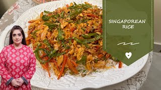 Singaporean Fried Rice Recipe | Fried Rice | Homemade Recipe | Easy Recipe | Instant Recipe 2024