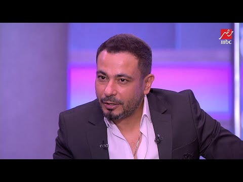 محمد نجاتي: لما بيجيلي سيناريو وحش بقول لماما تصفي عليه البطاطس المحمرة