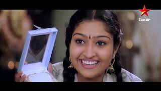 Priyasakhi Telugu Movie Madhavan Gets Upset With Sadha Sadha Ks. Adhiyaman Star Maa