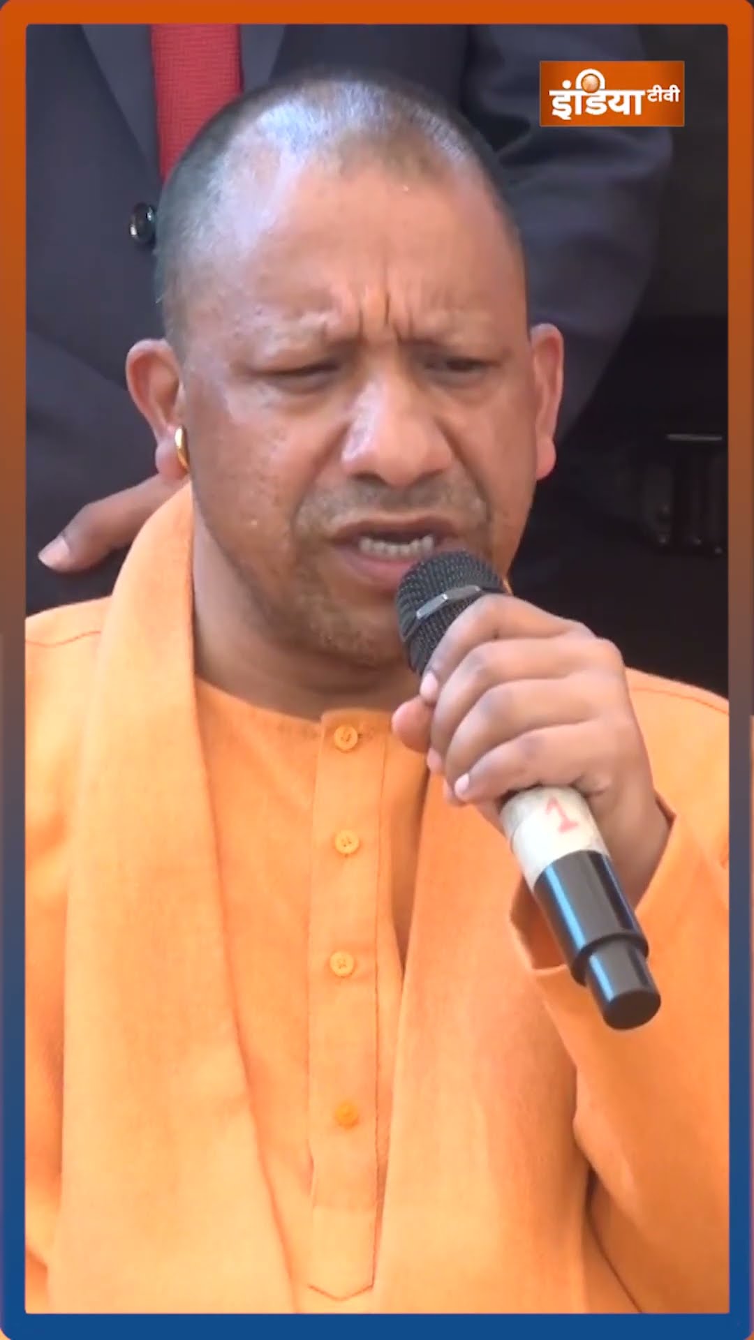#cmyogi ने संतों का धन्यवाद किया #mahakumbh2025 #mahakumbhstampede #indiatv