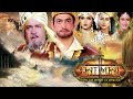 Hatimtai    hindi movie 04hatim aur zeenat ka inteqam shammi k afzal khan lodi films 